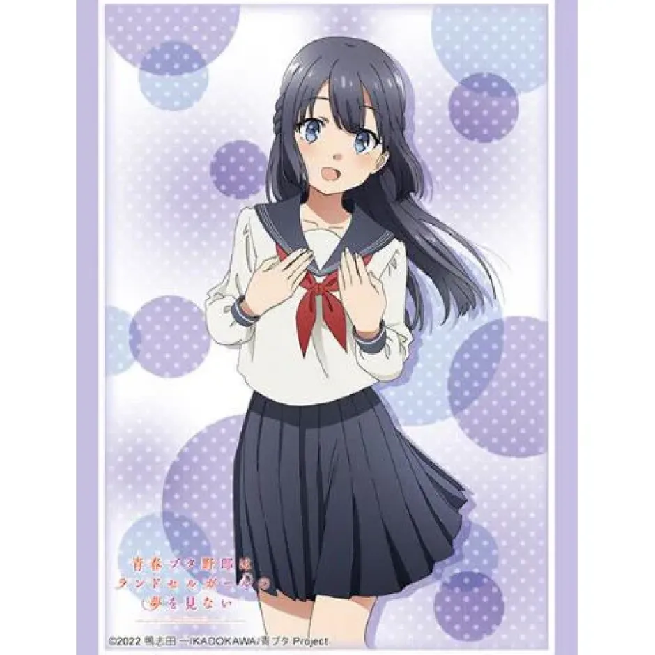 Cards>Bushiroad Sleeve Collection High-Grade Vol. 4336 Rascal Does Not Dream of a Knapsack Kid Shoko Makinohara