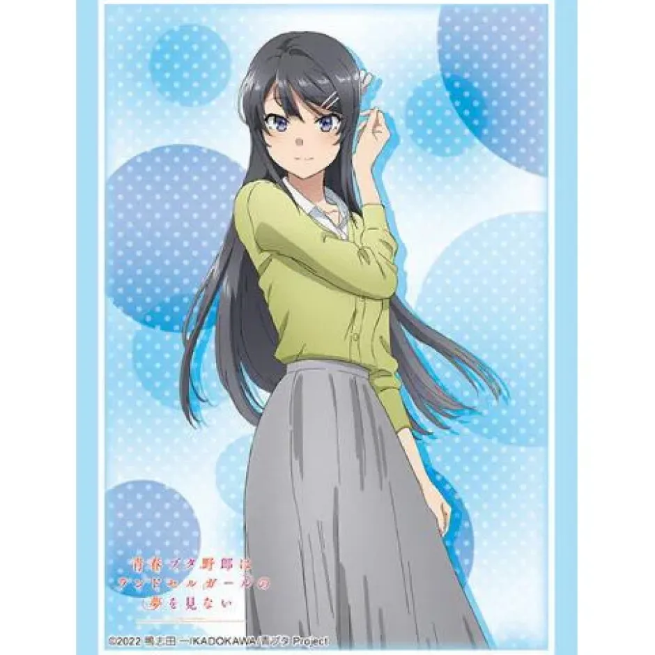 Bushiroad Sleeve Collection High-Grade Vol. 4334 Rascal Does Not Dream of a Knapsack Kid Mai Sakurajima Clearance
