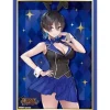 Bushiroad Sleeve Collection High-Grade Vol. 4331 Bunny Garden Miuka Online