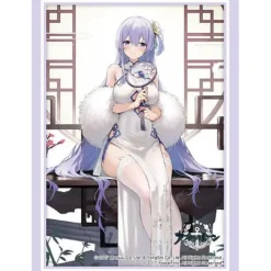 Bushiroad Sleeve Collection High-Grade Vol. 4402 Azur Lane Rodney: Immaculate Beauty Ver. Discount