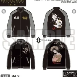 Bushiroad x Yoshitaka Amano Artworks Japan Sukajan Jacket Discount