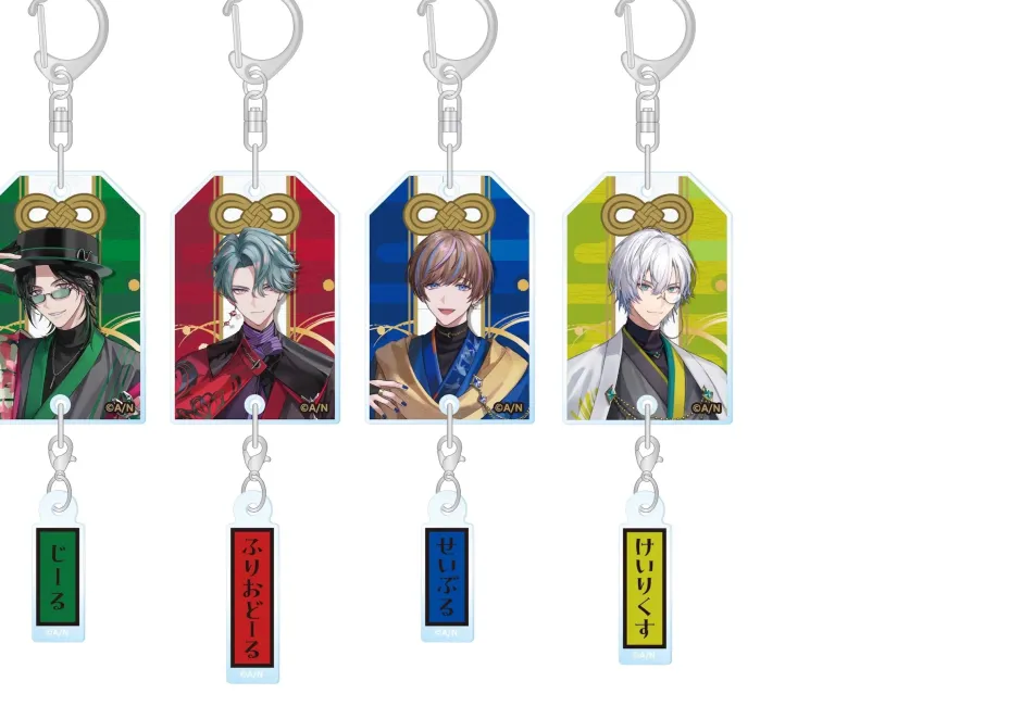 Other Goods>BY THE BEAT Half Anniversary Omamori Key Chain
