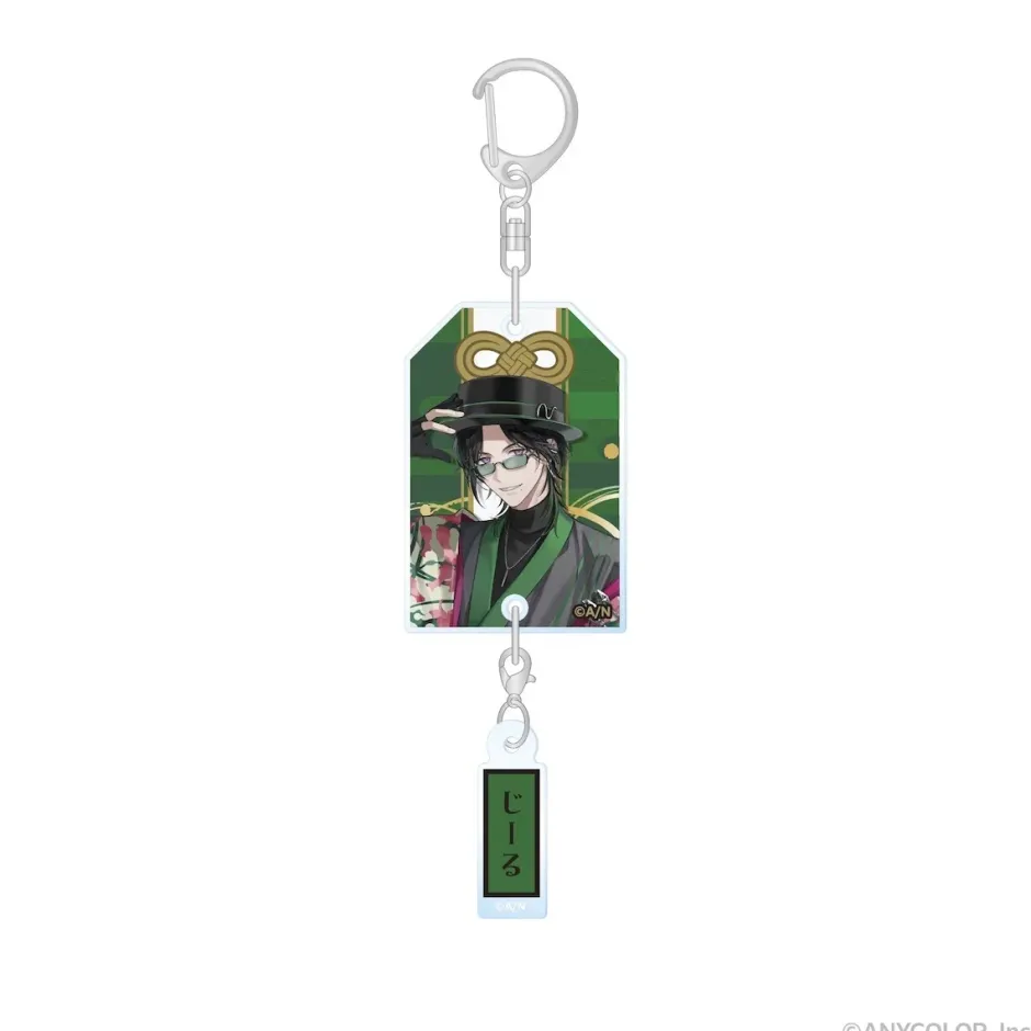 Other Goods>BY THE BEAT Half Anniversary Omamori Key Chain
