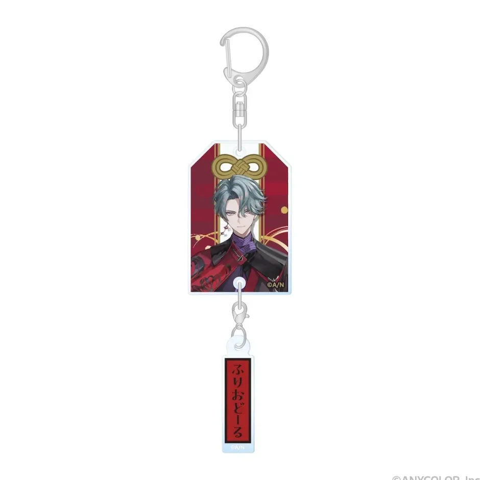 Other Goods>BY THE BEAT Half Anniversary Omamori Key Chain