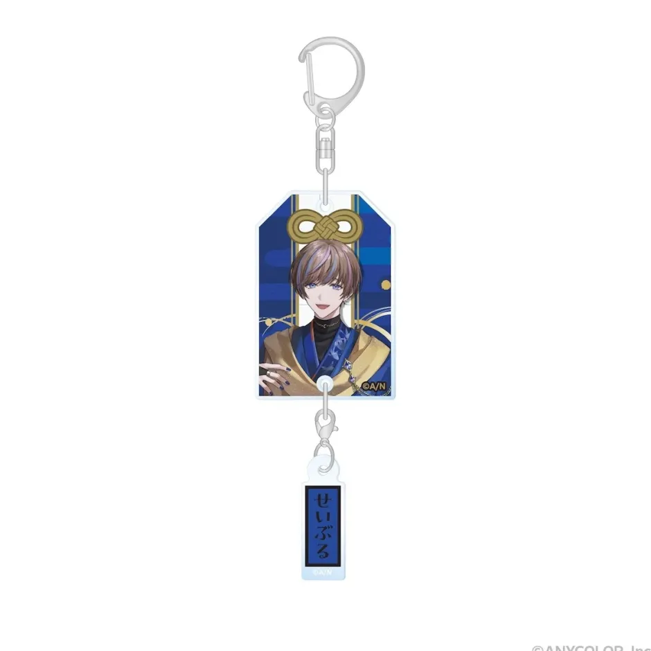 Other Goods>BY THE BEAT Half Anniversary Omamori Key Chain