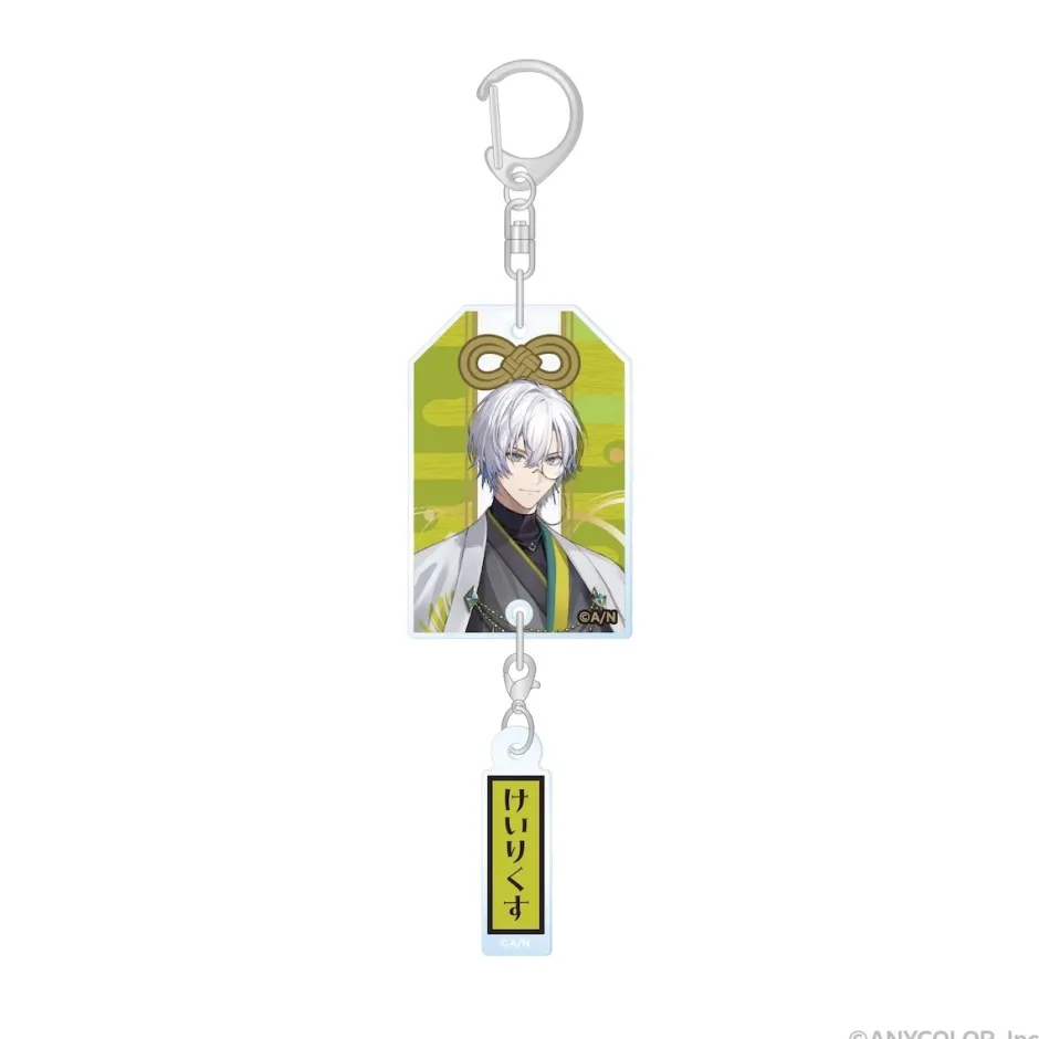 Other Goods>BY THE BEAT Half Anniversary Omamori Key Chain