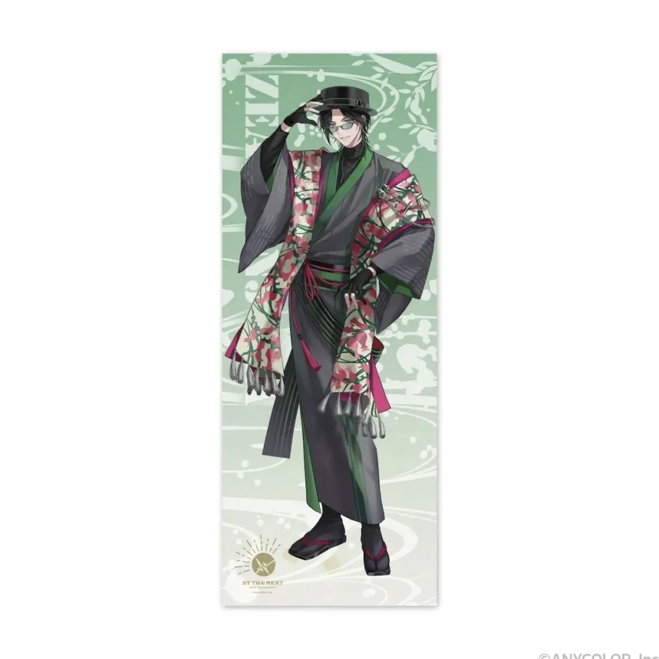 BY THE BEAT Half Anniversary Small Plate & Tenugui Towel Set Hot