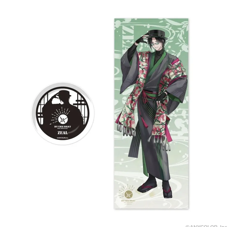 BY THE BEAT Half Anniversary Small Plate & Tenugui Towel Set Hot