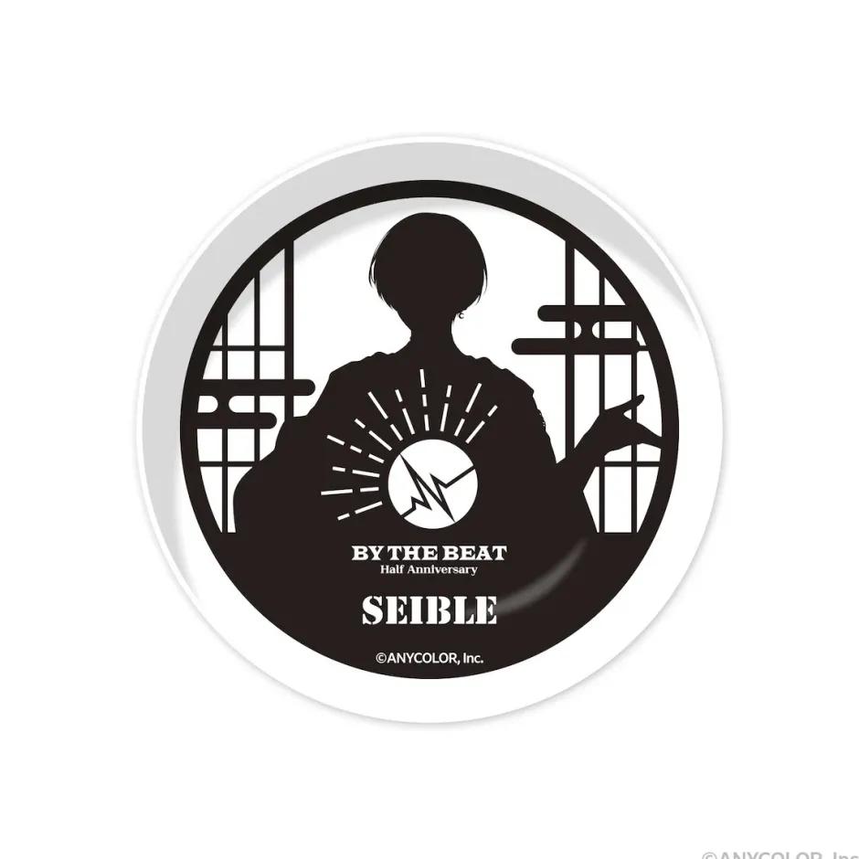 BY THE BEAT Half Anniversary Small Plate & Tenugui Towel Set Hot
