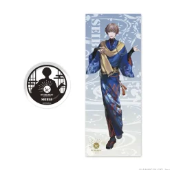 BY THE BEAT Half Anniversary Small Plate & Tenugui Towel Set Hot