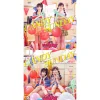 Other Music>CANDY SUNDAY | NACHERRY Debut Mini CD Album