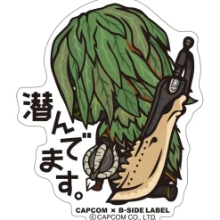 Stickers><noscript><img width=