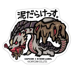 Stickers>Capcom x B-Side Label Monster Hunter Sticker Collection Vol. 7