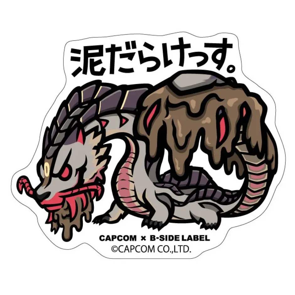 Stickers>Capcom x B-Side Label Monster Hunter Sticker Collection Vol. 7