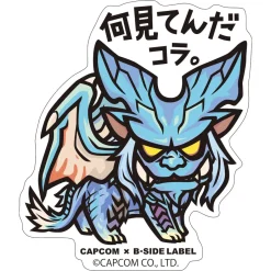 Stickers>Capcom x B-Side Label Monster Hunter: World Sticker Collection Vol. 2