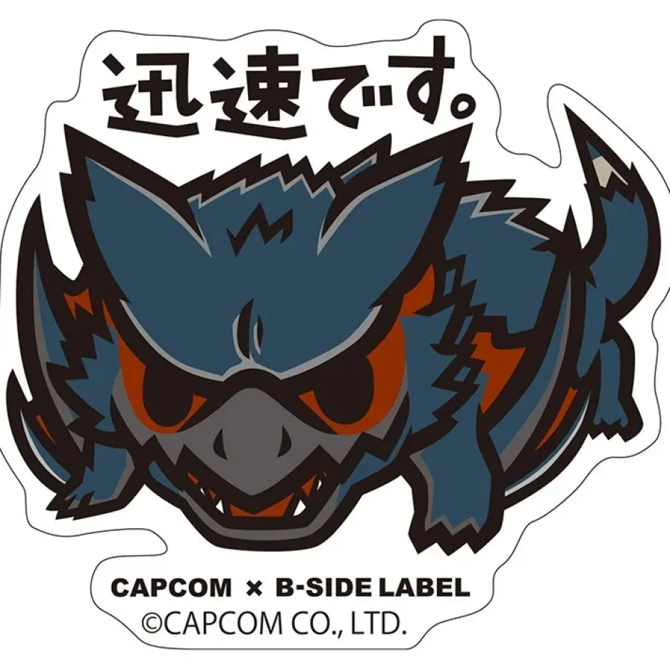 Stickers>Capcom x B-Side Label Monster Hunter Sticker Collection Vol. 3