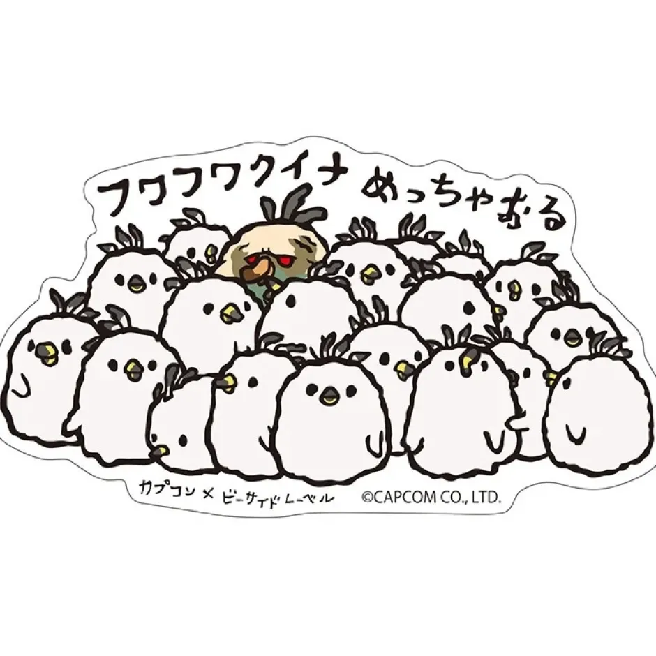 Stickers>Capcom x B-Side Label Monster Hunter Sticker Collection Vol. 3