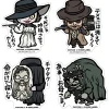 Stickers>Capcom x B-Side Label Resident Evil Sticker Collection Vol. 4