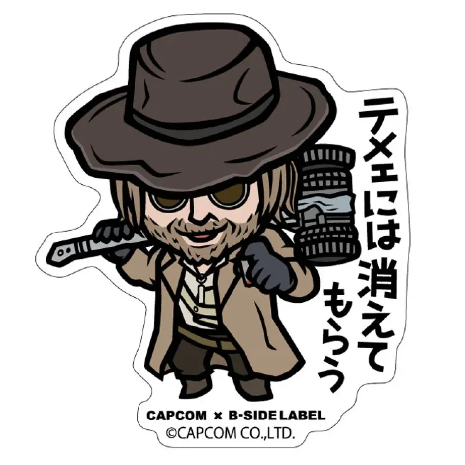 Stickers>Capcom x B-Side Label Resident Evil Sticker Collection Vol. 4