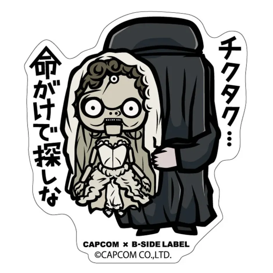 Stickers>Capcom x B-Side Label Resident Evil Sticker Collection Vol. 4
