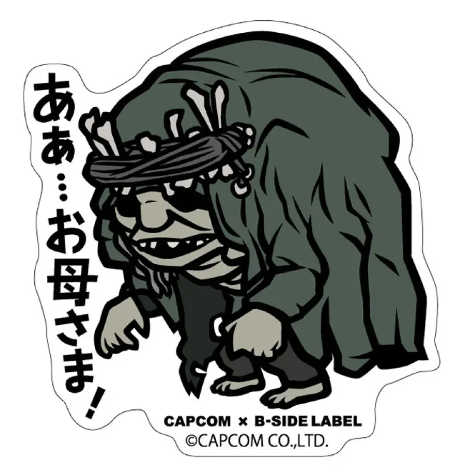 Stickers>Capcom x B-Side Label Resident Evil Sticker Collection Vol. 4