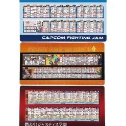 Capcom Fighting Collection 2 Desk Mat New