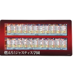Capcom Fighting Collection 2 Desk Mat New