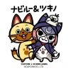 Capcom x B-Side Label Monster Hunter Stories 2 Nabiru & Tsukino Sticker Best