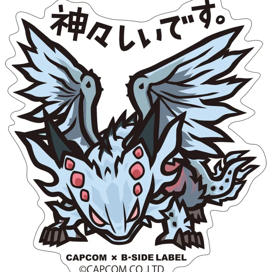 Capcom x B-Side Label Monster Hunter: World Sticker Collection Best