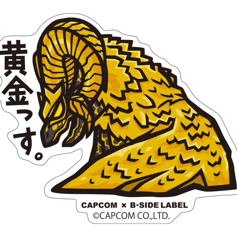 Capcom x B-Side Label Monster Hunter: World Sticker Collection Best