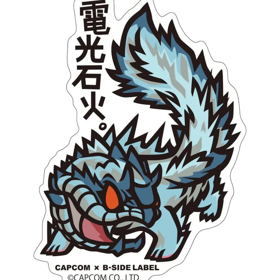 Capcom x B-Side Label Monster Hunter: World Sticker Collection Best