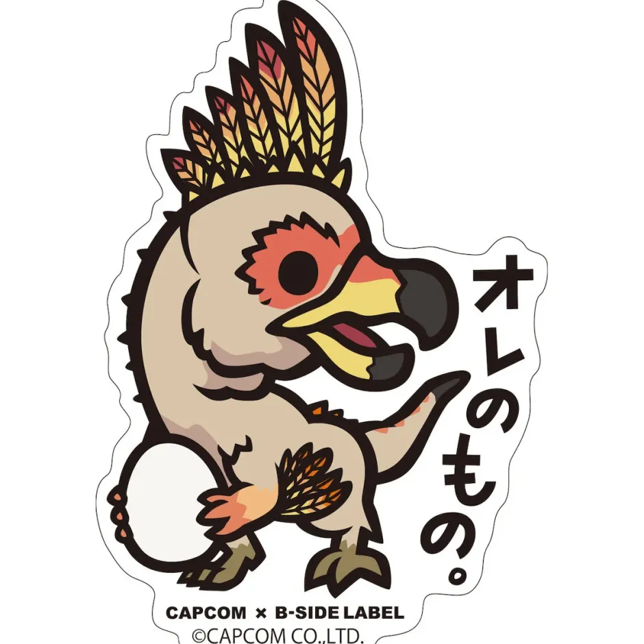 Capcom x B-Side Label Monster Hunter: World Sticker Collection Best