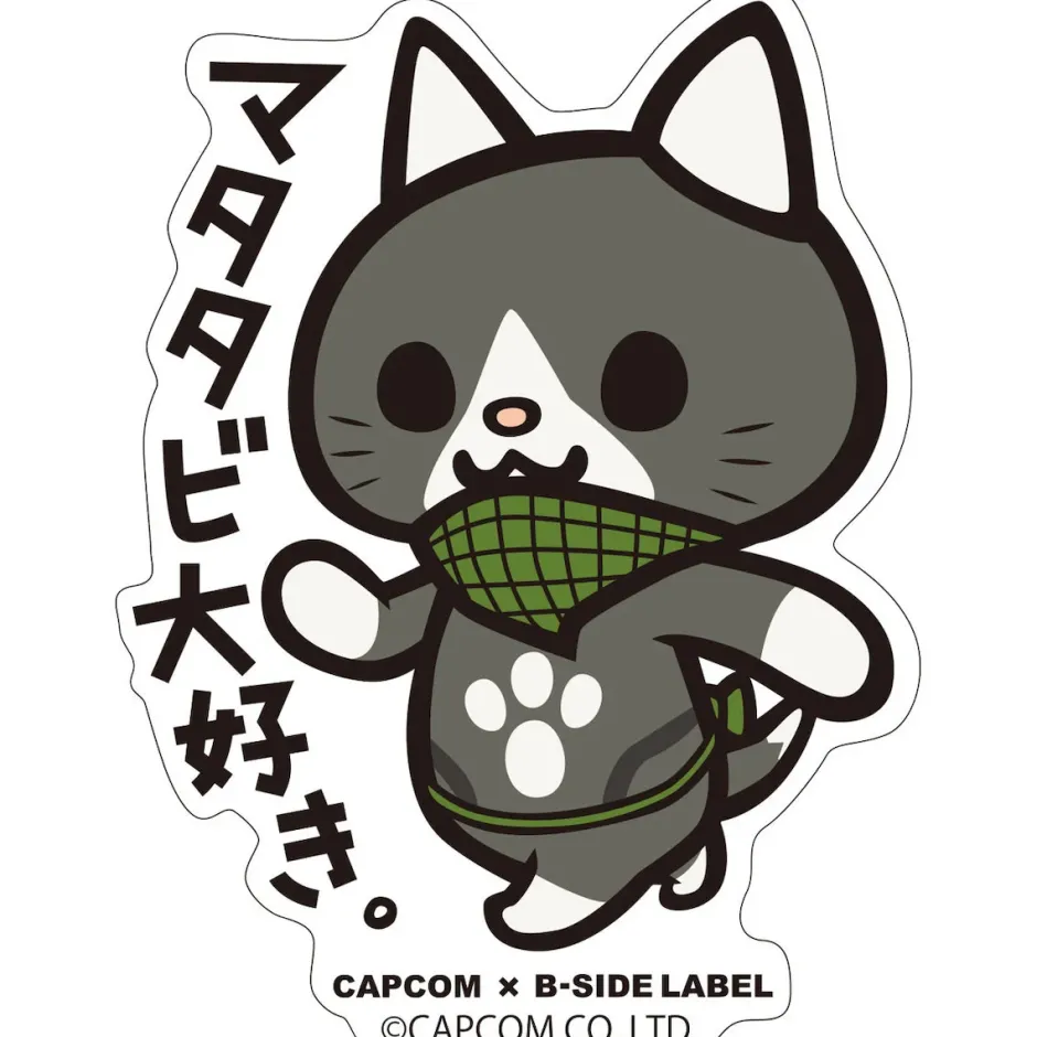 Capcom x B-Side Label Monster Hunter: World Sticker Collection Best