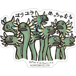 Capcom x B-Side Label Monster Hunter: World Sticker Collection Best