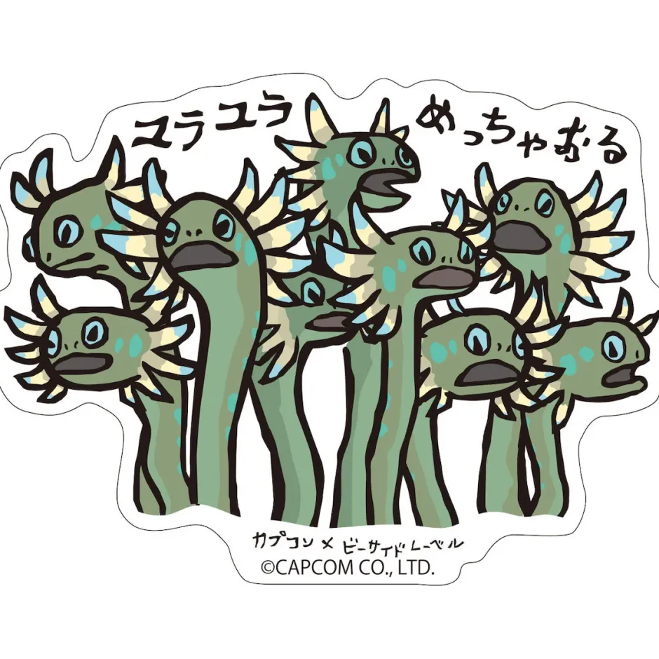Capcom x B-Side Label Monster Hunter: World Sticker Collection Best
