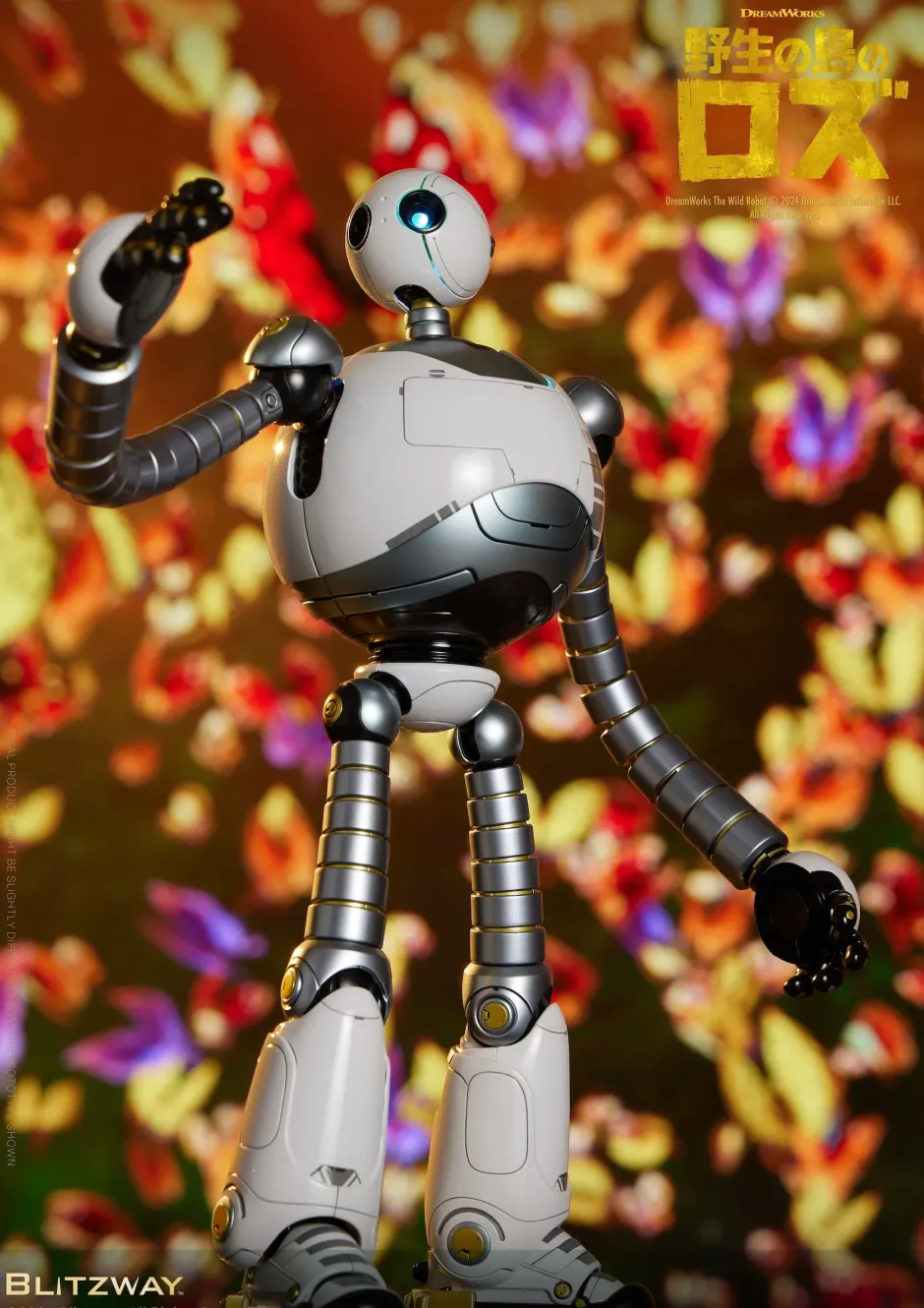 Carbotix The Wild Robot New