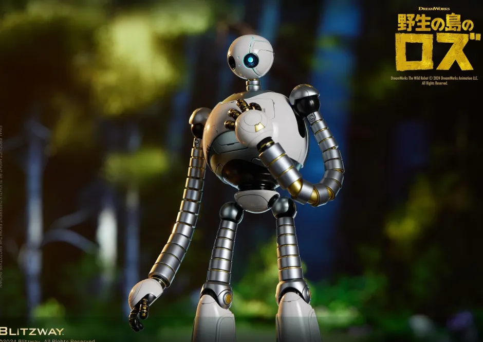 Carbotix The Wild Robot New