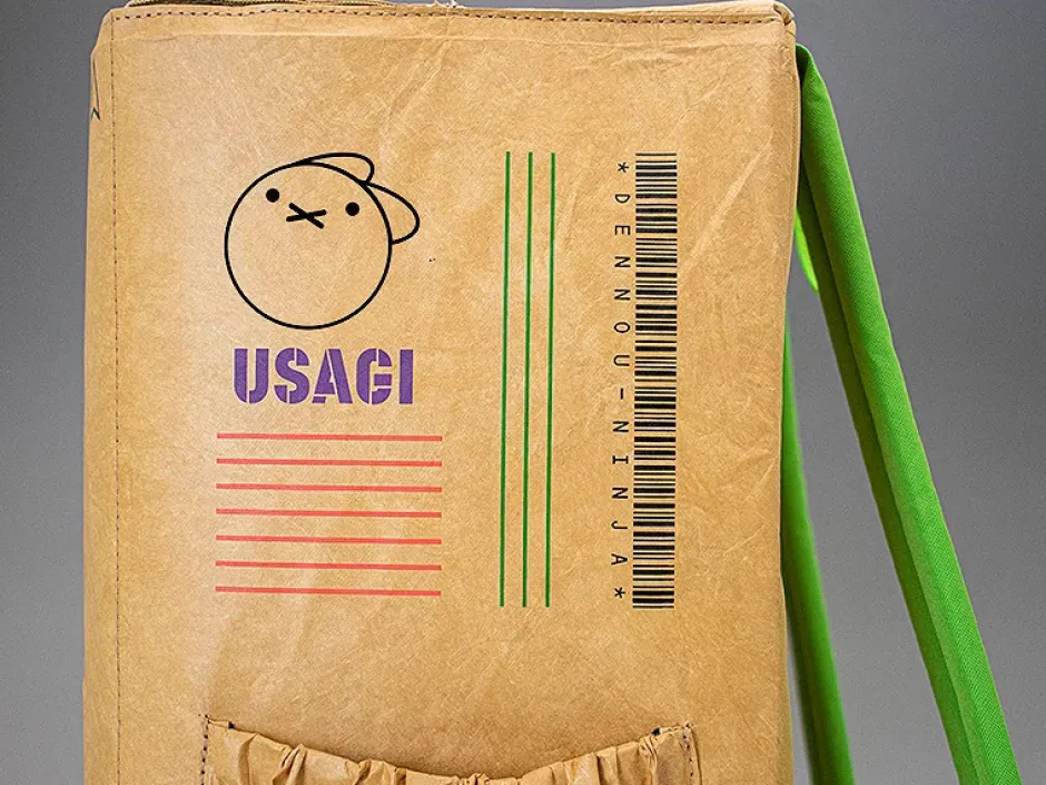 Cardboard Box Design Backpack Based on an Original Design by Sumito Owara Best