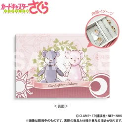 Pouches & Other Cases>Cardcaptor Sakura: Clear Card Jewelry Case