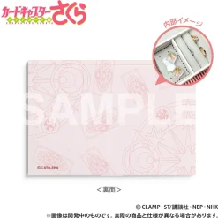 Pouches & Other Cases>Cardcaptor Sakura: Clear Card Jewelry Case