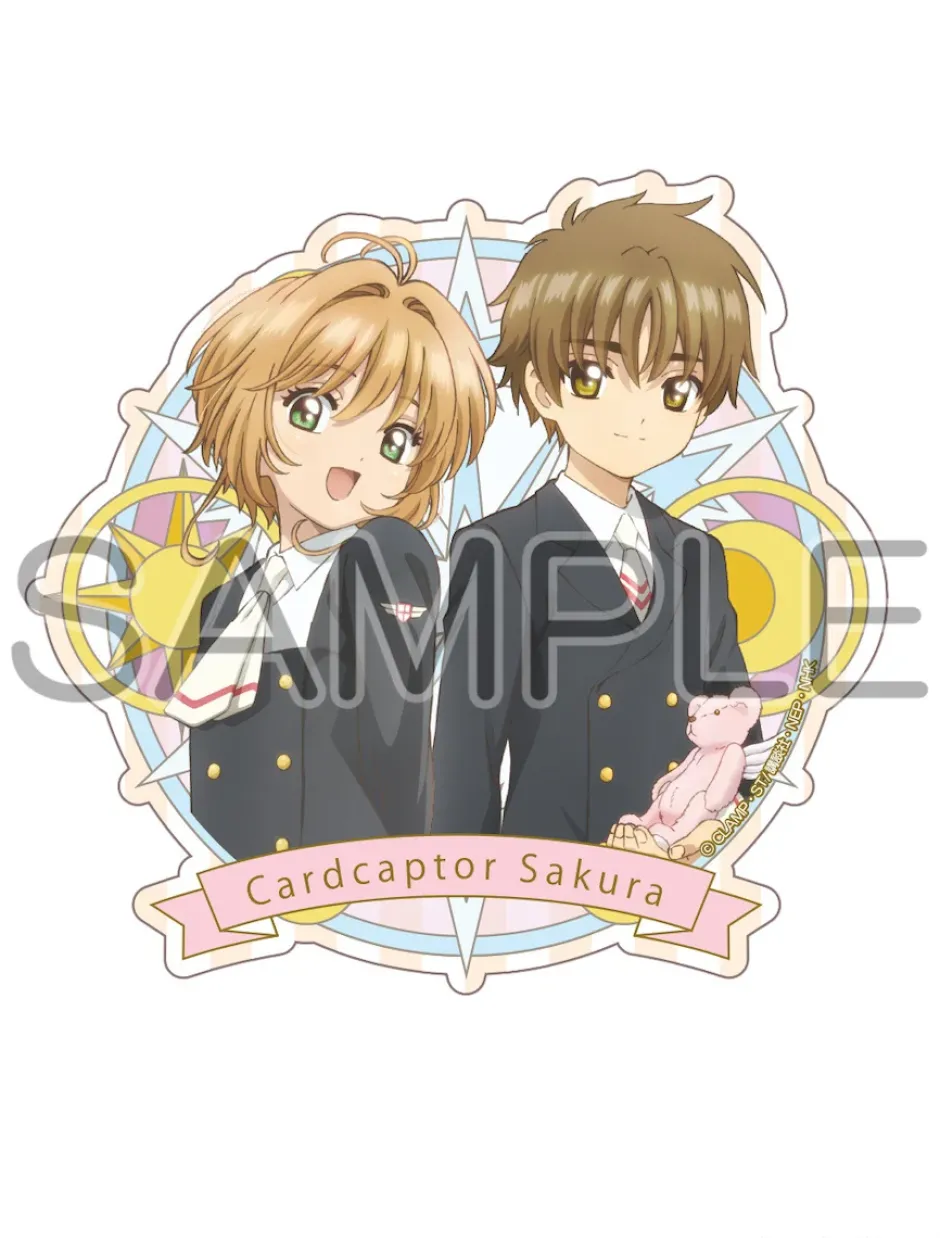 Pouches & Other Cases>Cardcaptor Sakura Multi Pouch & Sticker