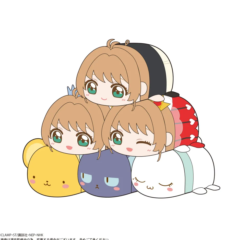 Small Plushies>Cardcaptor Sakura: Clear Card Potekoro Mascot Box Set