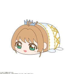 Small Plushies><noscript><img width=