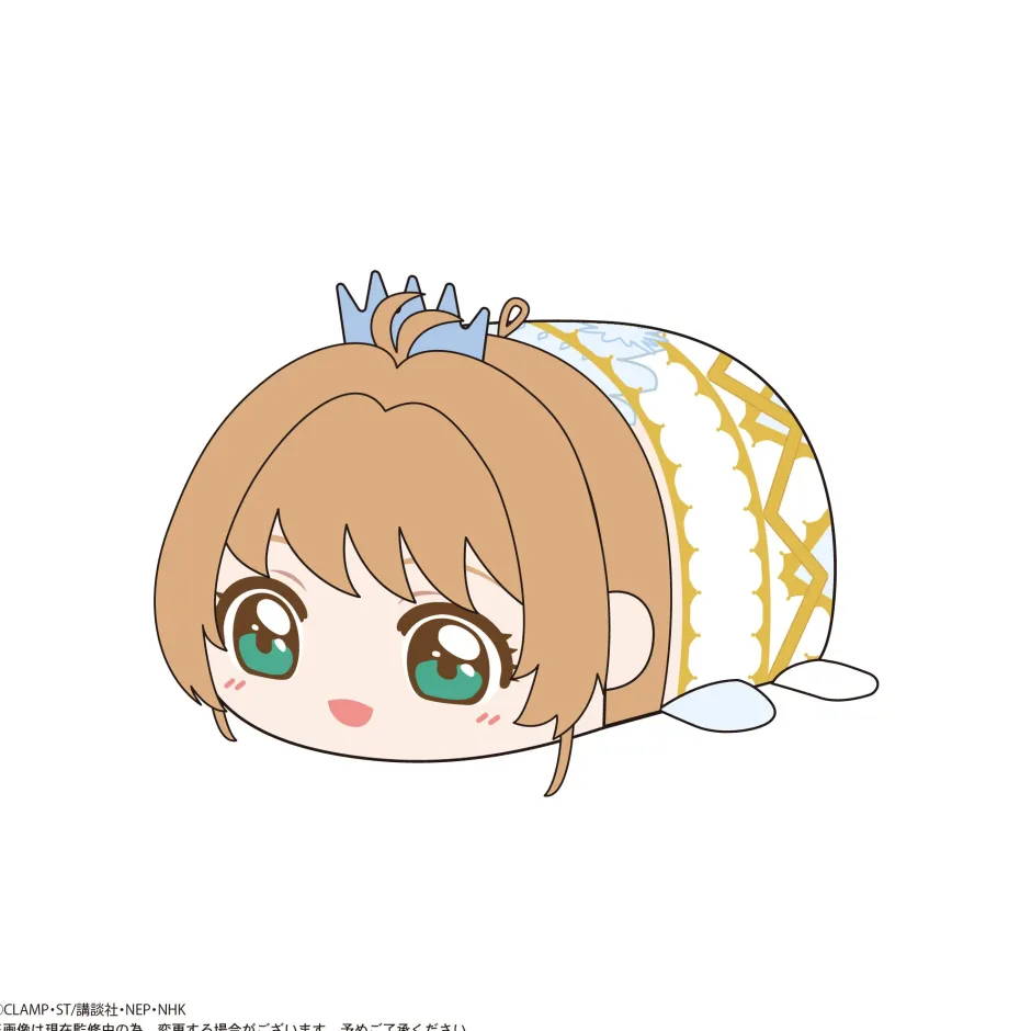 Small Plushies>Cardcaptor Sakura: Clear Card Potekoro Mascot Box Set