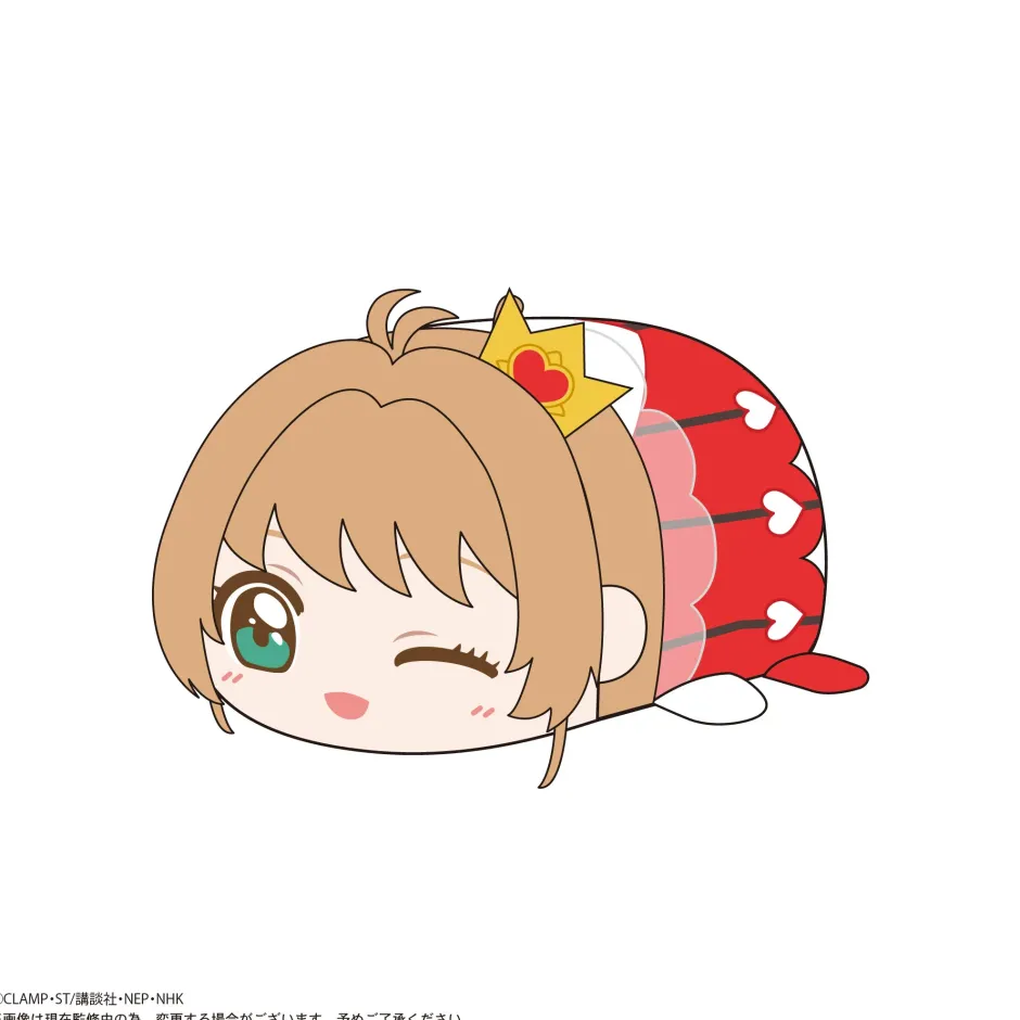 Small Plushies>Cardcaptor Sakura: Clear Card Potekoro Mascot Box Set