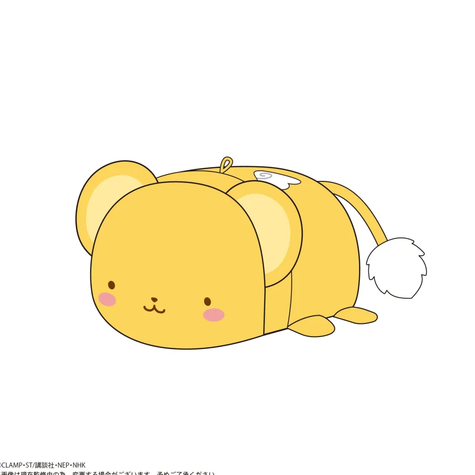 Small Plushies>Cardcaptor Sakura: Clear Card Potekoro Mascot Box Set