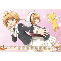 Cardcaptor Sakura: Clear Card 2021 Calendar Sale