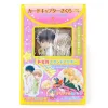Postcards>Cardcaptor Sakura: Clear Card Arc Special Goods Box 2