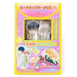 Postcards>Cardcaptor Sakura: Clear Card Arc Special Goods Box 2