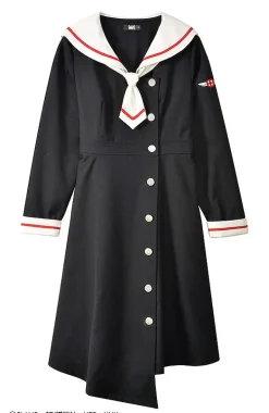 Cardcaptor Sakura: Clear Card School Uniform-Style Dress New
